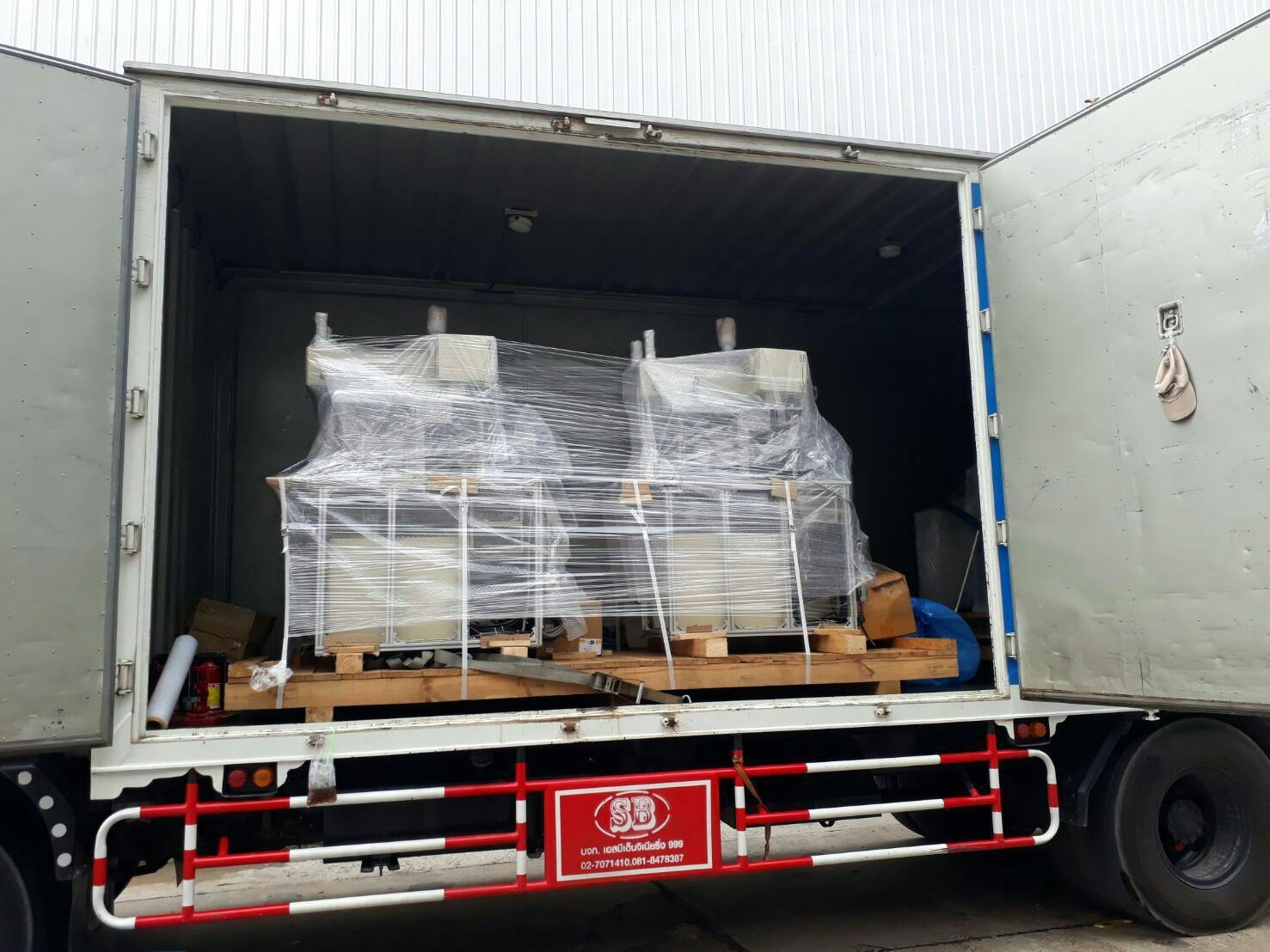 Machine Delivery Example